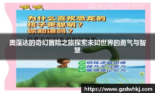 完美体育.wm