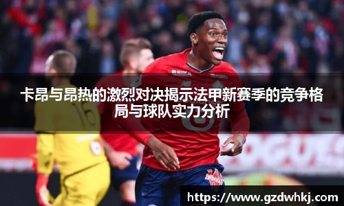 完美体育365平台官网