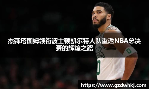 完美体育365平台官网