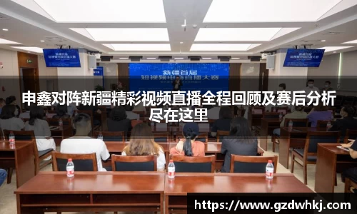 完美体育365平台官网