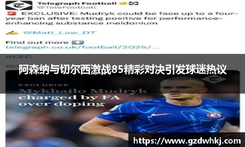 完美体育.wm