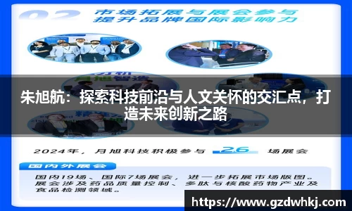 完美体育365平台官网